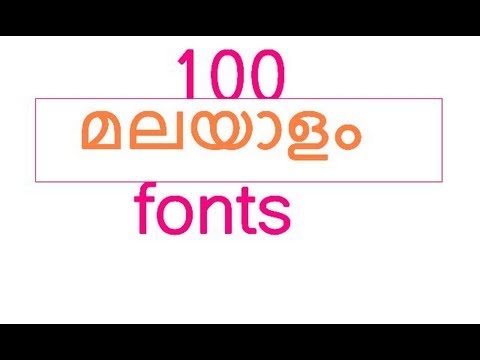 scribe malayalam fonts free download